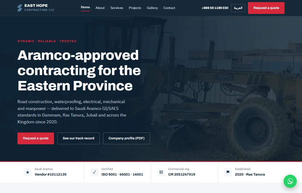 East Hope Contracting website — English homepage